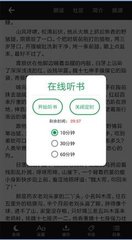 爱游戏app体育